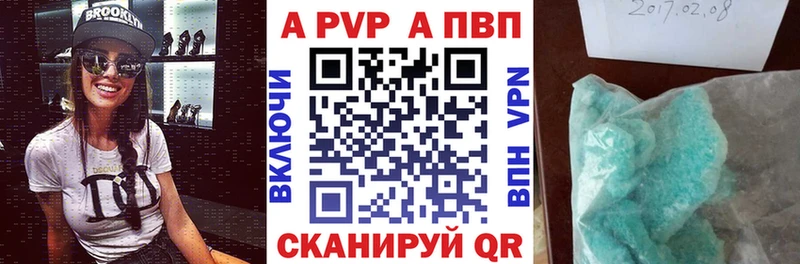где продают   Дмитров  А ПВП СК 