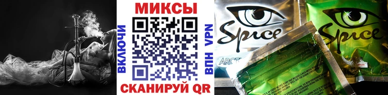 цена наркотик  Дмитров  БУТИРАТ оксибутират 