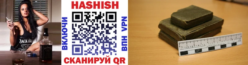 ГАШИШ VHQ Дмитров