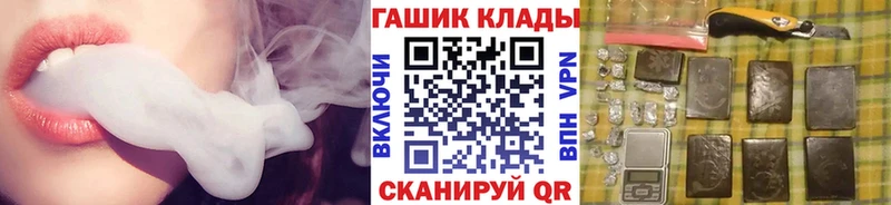ГАШИШ AMNESIA HAZE Дмитров