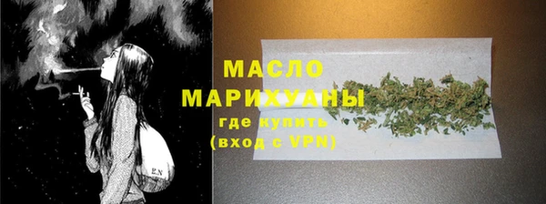 jwh Вяземский