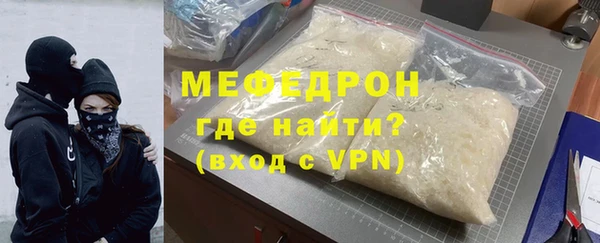 jwh Вяземский