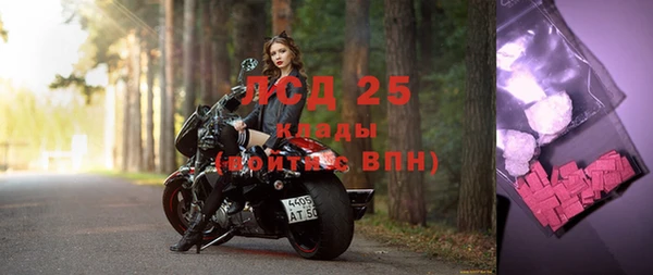 а пвп мука Вязники