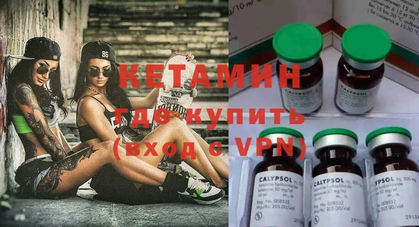 дурь Вязьма