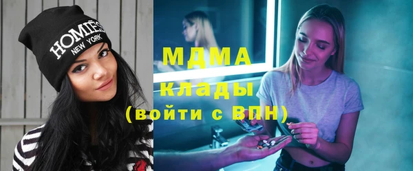 дурь Вязьма