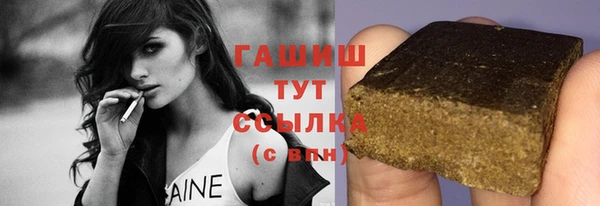 дурь Вязьма