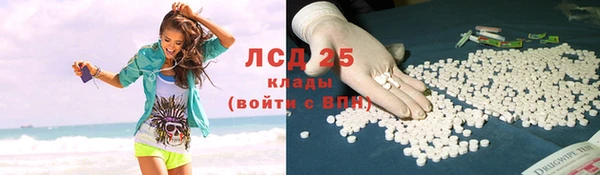 jwh Вяземский