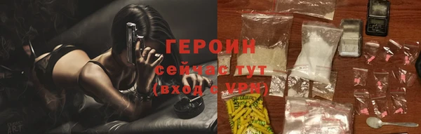 jwh Вяземский
