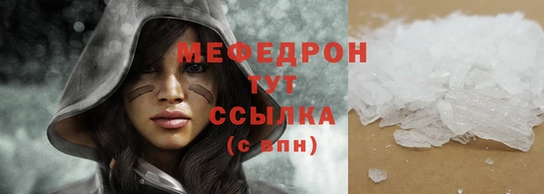 jwh Вяземский