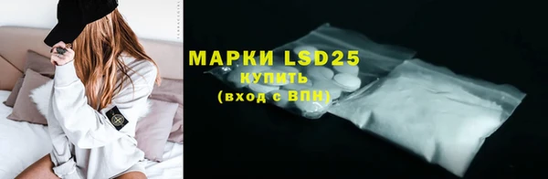 дурь Вязьма