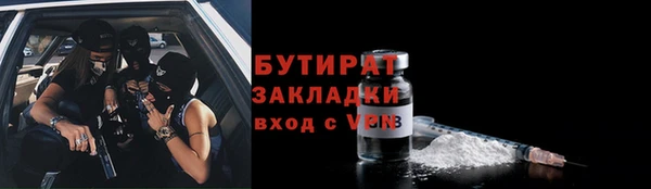 марки nbome Карпинск