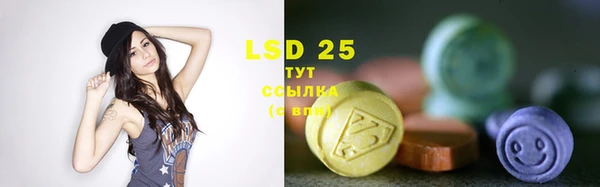 дурь Вязьма