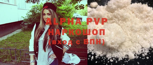 дурь Вязьма