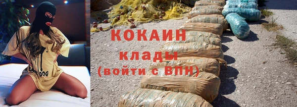 дурь Вязьма