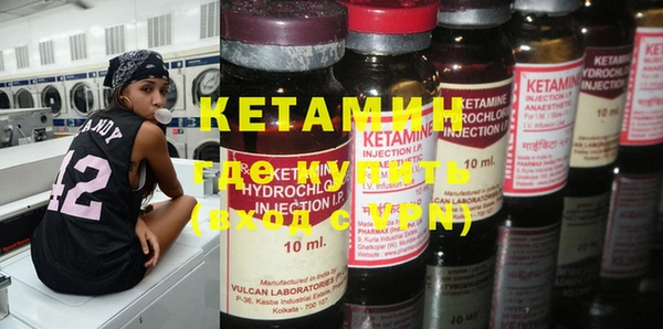 apvp Карталы