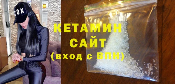 дурь Вязьма