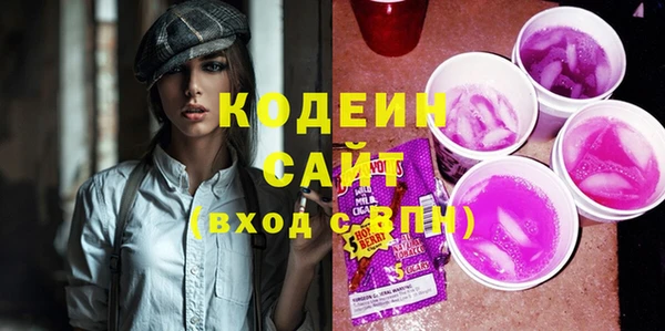 а пвп мука Вязники