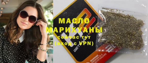 а пвп мука Вязники