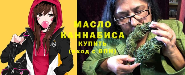 jwh Вяземский