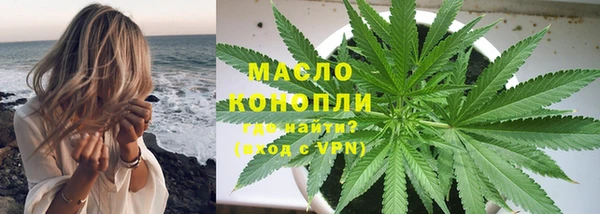 а пвп мука Вязники