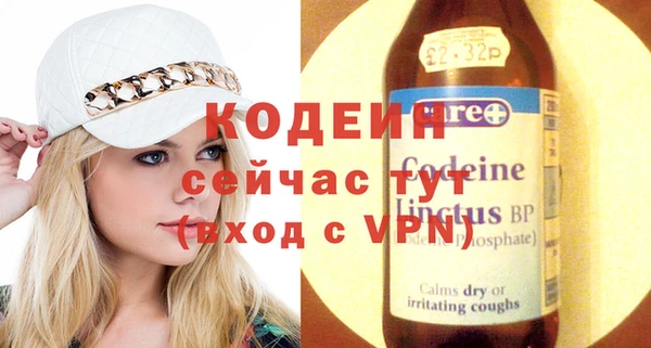 mdpv Майский