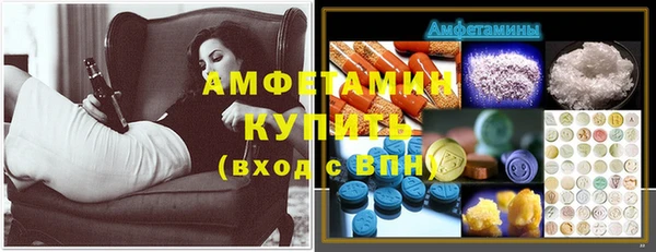бутик Костерёво
