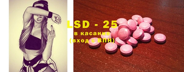 apvp Карталы