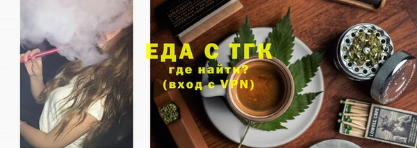 ешки Магас