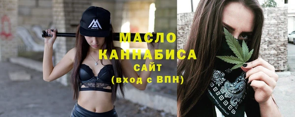 а пвп мука Вязники