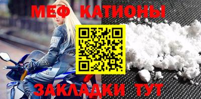 МДМА Балашиха