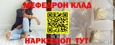 СК Апшеронск