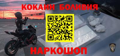 меф Волжский