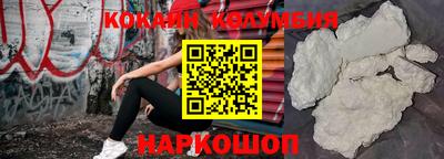 меф Волжский