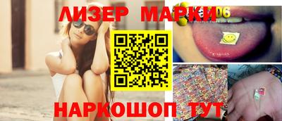 меф Волжский