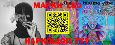 МДМА Балашиха