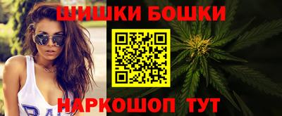 меф Волжский