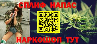 мет Волгодонск