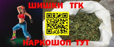 кокаин перу Волжск