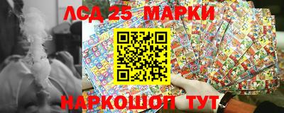 a pvp Балаково