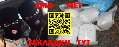 a pvp Балаково