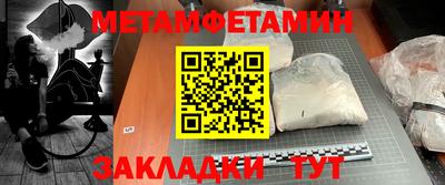 кокаин перу Волжск