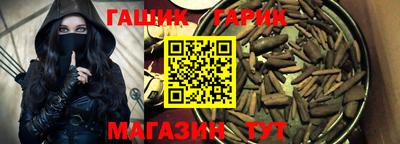 МДМА Балашиха