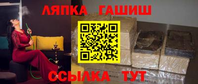 a pvp Балаково