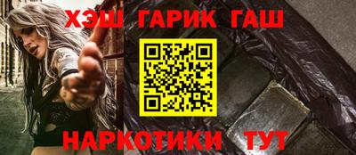 a pvp Балаково