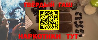 ALPHA PVP Аргун