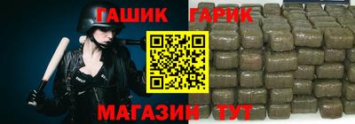 a pvp Балаково