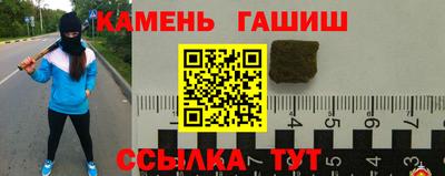 a pvp Балаково