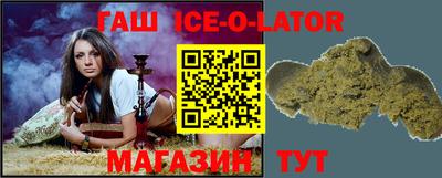 a pvp Балаково