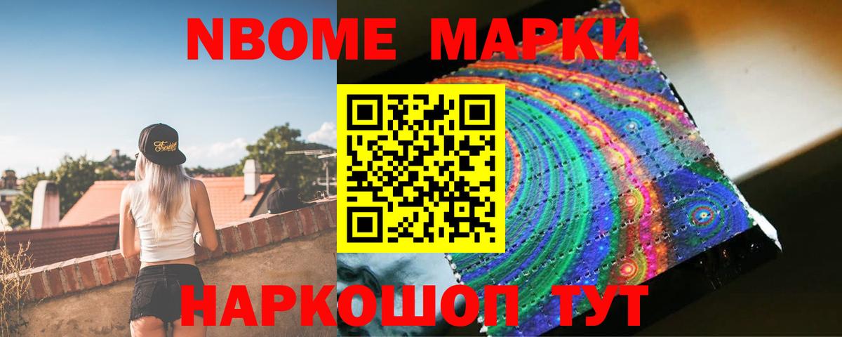 Лсд 25 экстази кислота  LSD-25 экстази ecstasy  Дмитров 