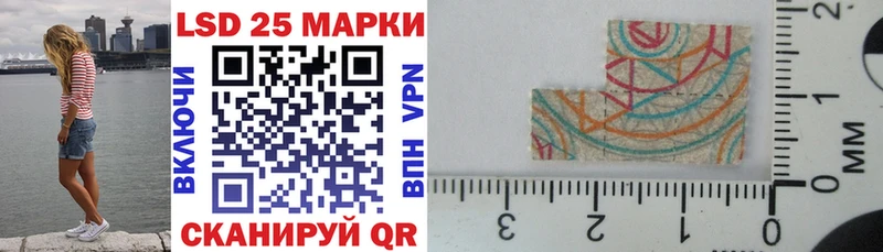 Марки NBOMe 1,8мг  что такое наркотик  Дмитров 
